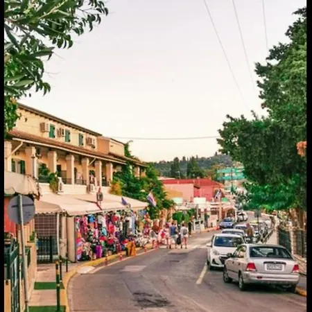 דירה Venetton Garden House Corfu גאוביה