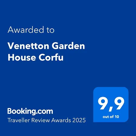 아파트 Venetton Garden House Corfu *